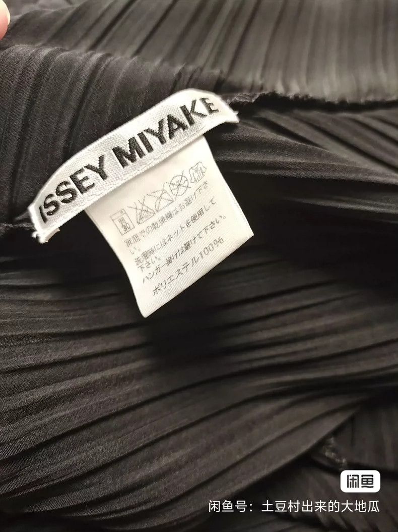 Issey Miyake Issey Miyake size:2 Black mainline irregular-shaped long d Size M / US 6-8 / IT 42-44 - 6 Thumbnail