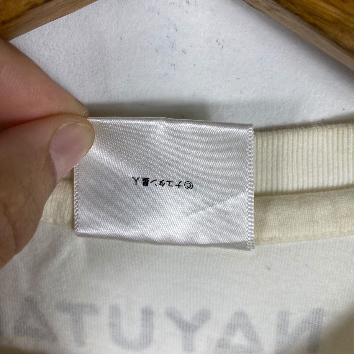 Anime Japanese Anime ANDROMEDAKO NYT Nayutan Graphic Tee Shirt Size US M / EU 48-50 / 2 - 7 Thumbnail
