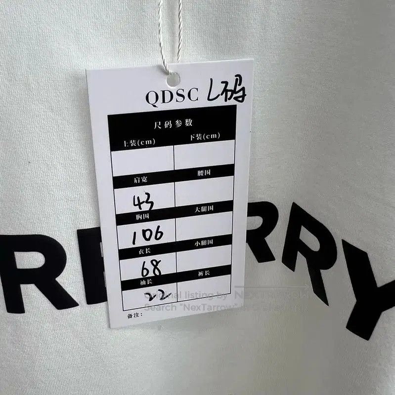 Burberry Burberry White Cotton Men's T. Size US L / EU 52-54 / 3 - 6 Thumbnail