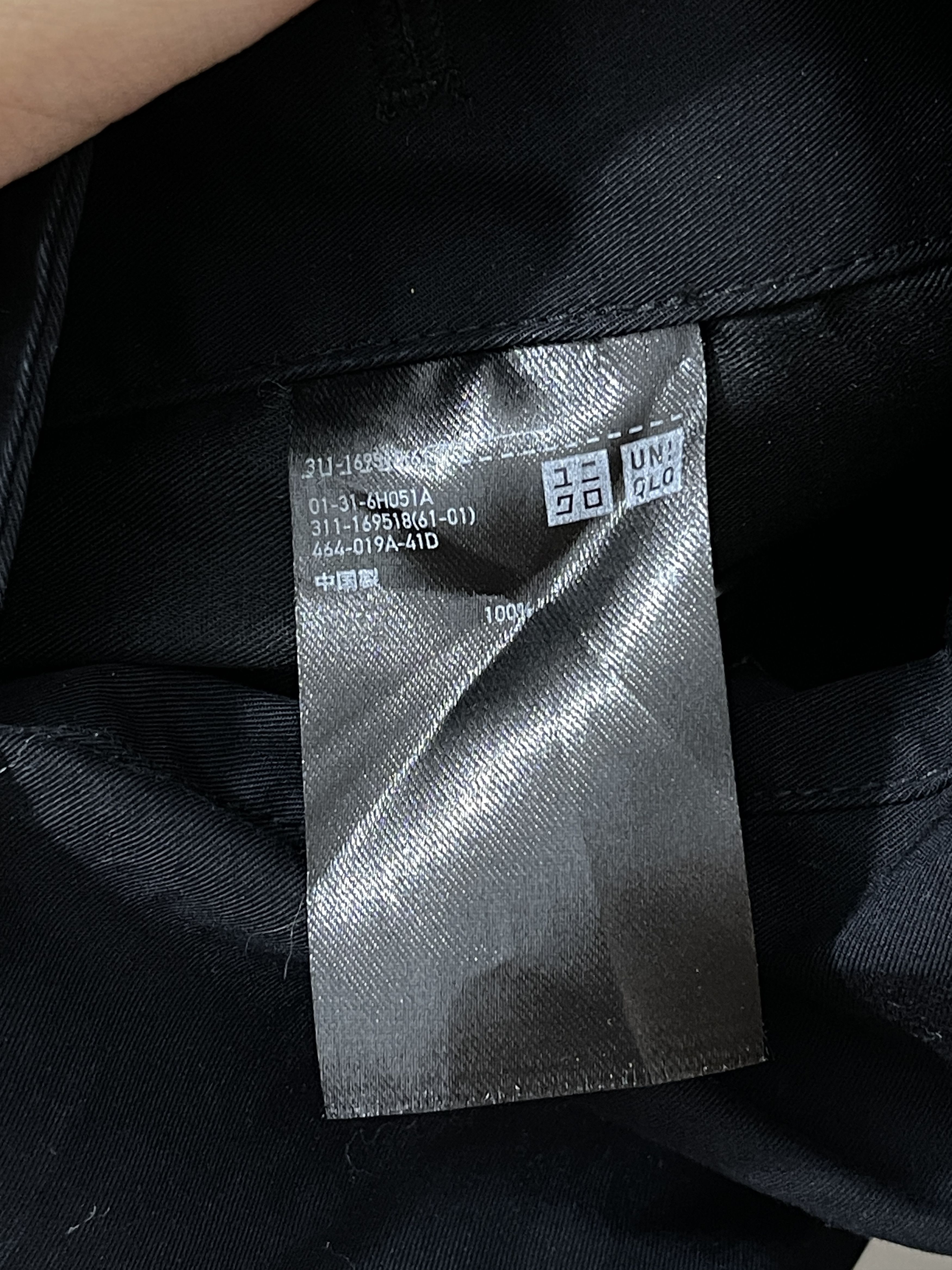 Lemaire × Uniqlo Uniqlo and Lemaire Christoper Japan Archive Utility Jacket Size US M / EU 48-50 / 2 - 12 Thumbnail