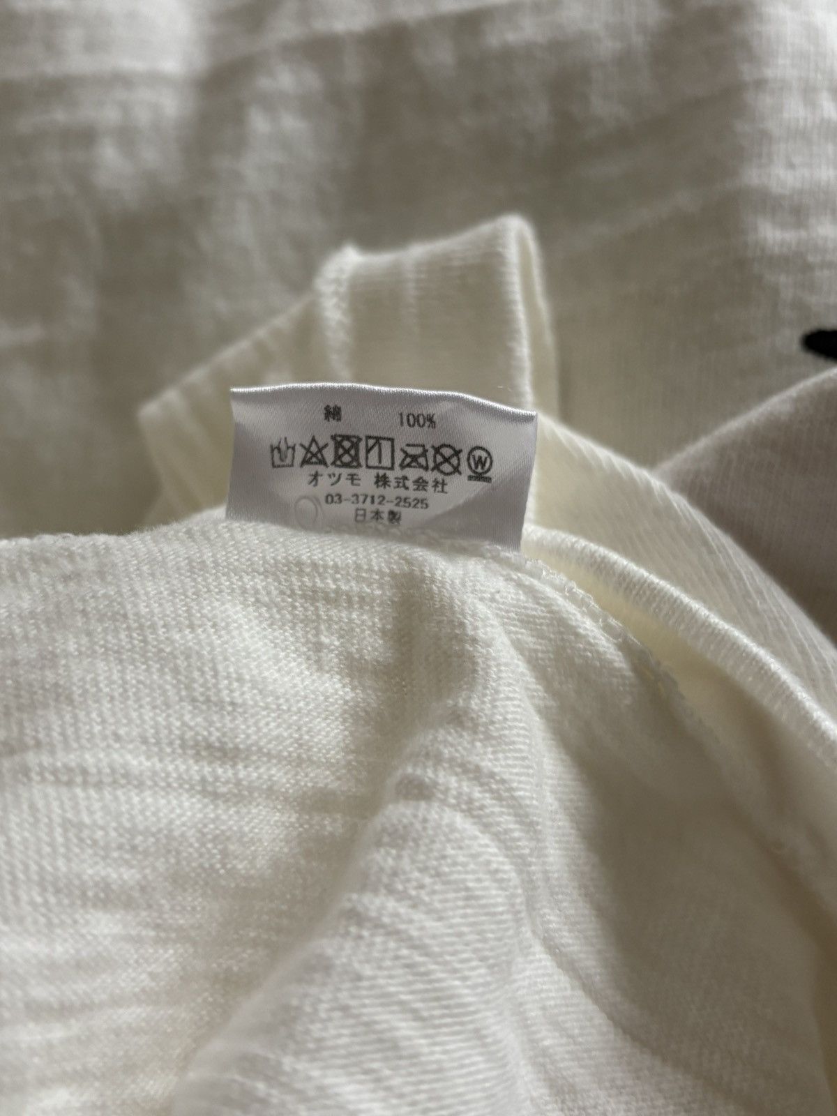 Human Made × Kaws KAWSMade SS21 Human Made x KAWS Tiger T-Shirt Size US L / EU 52-54 / 3 - 6 Thumbnail