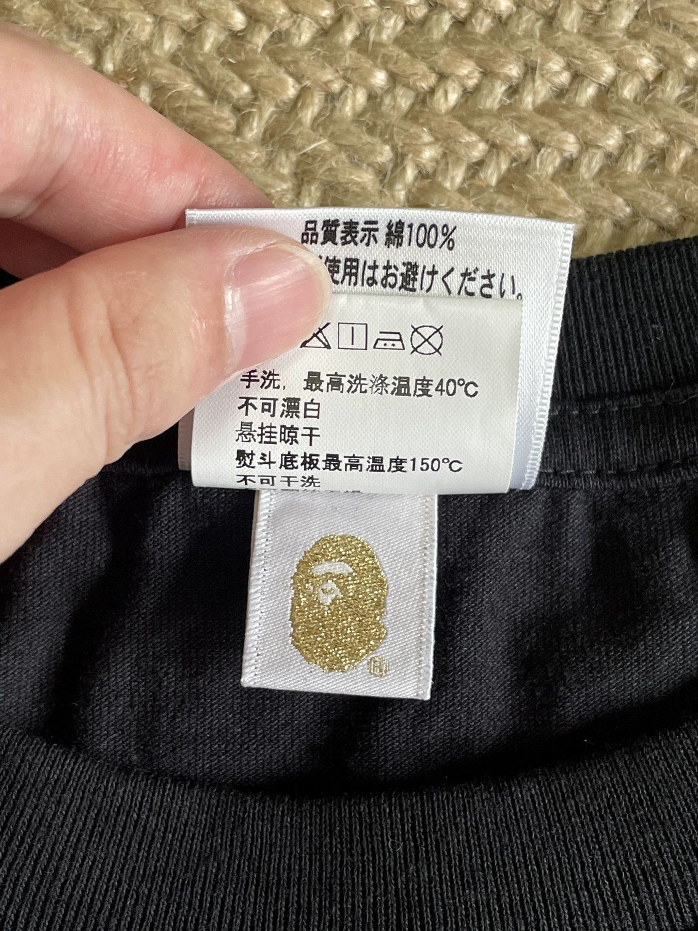 Bape BAPE X SKE48 Junri Matsui Tee M New Raffle Rare Size US M / EU 48-50 / 2 - 6 Thumbnail