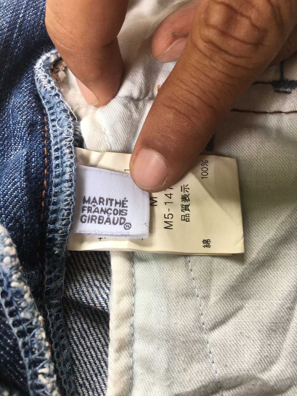 Marithe + Francois Girbaud 2000s Marithe Francois Girbaud Denim Size US 32 / EU 48 - 8 Thumbnail