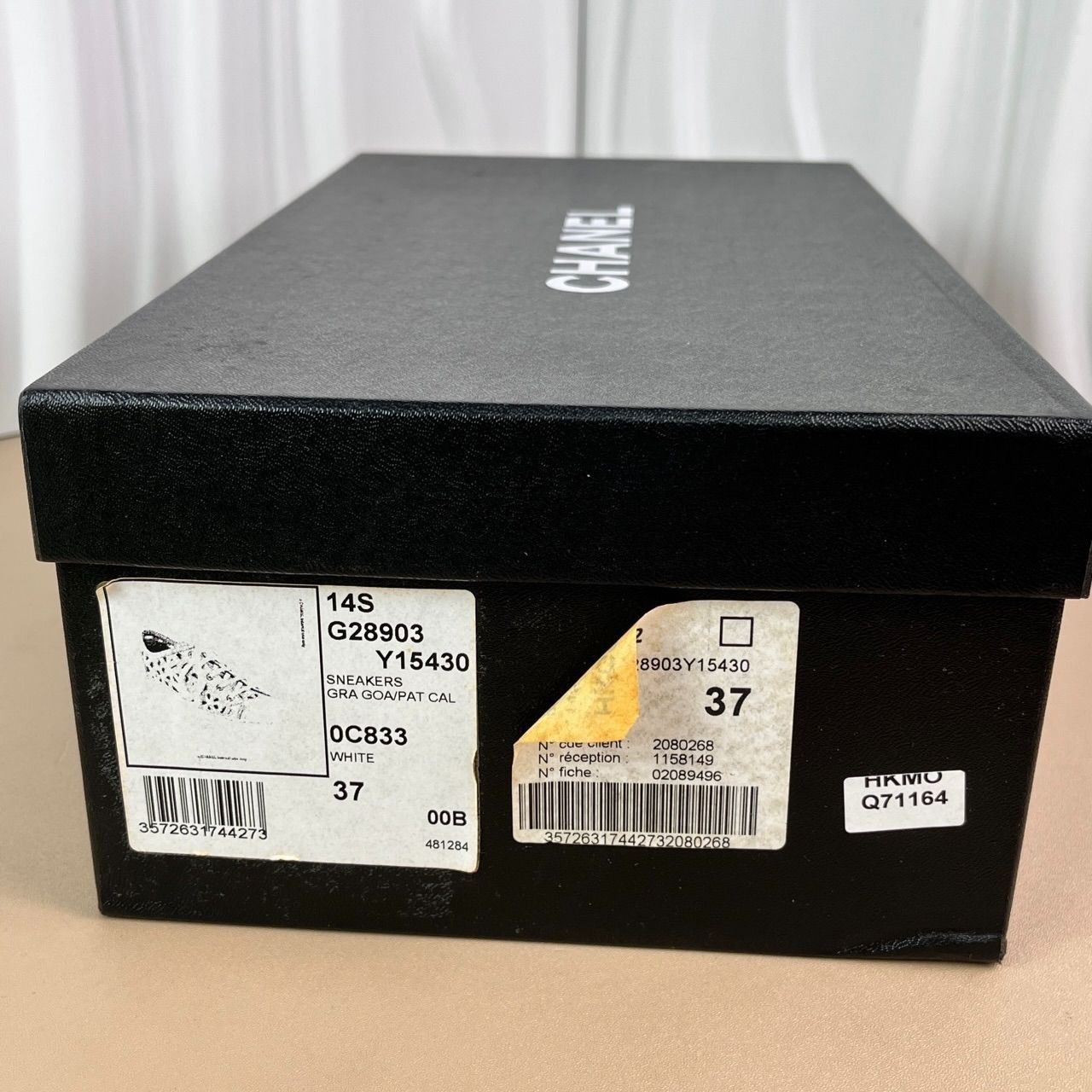Chanel Chanel White Patent Leather Cutout Sneakers With Double C Lo Size US 7 / IT 37 - 2 Thumbnail