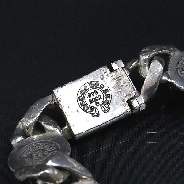 Chrome Hearts Chrome Hearts 6P Star link Chain Bracelet Size ONE SIZE - 4 Thumbnail
