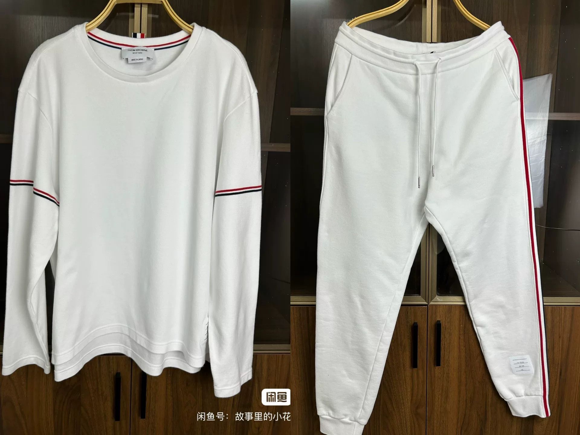 Thom Browne Thom Browne White Striped Men's Pants Size US M / EU 48-50 / 2 - 1 Thumbnail