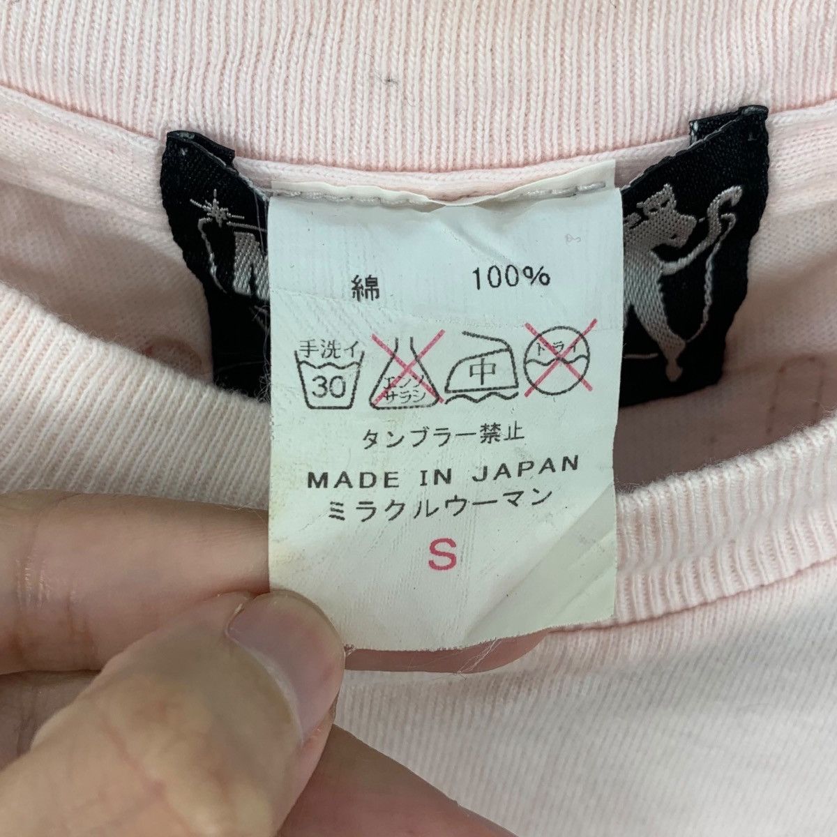 Vintage Vintage MIRACLE WOMEN CAT STREET HARAJUKU Made In Japan Size S / US 4 / IT 40 - 8 Thumbnail