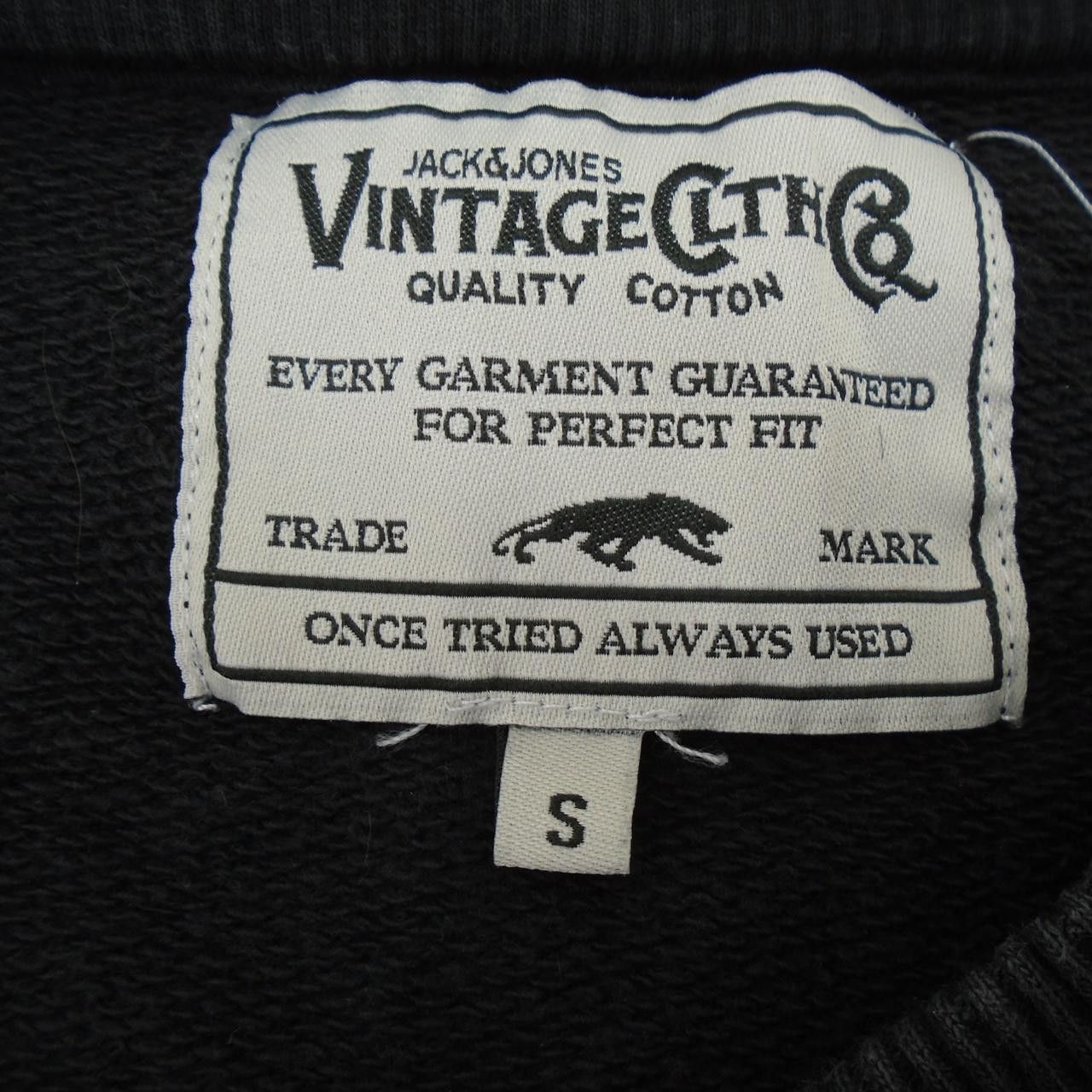 Jack & Jones Women's Sweatshirt Jack & Jones Size S / US 4 / IT 40 - 9 Thumbnail