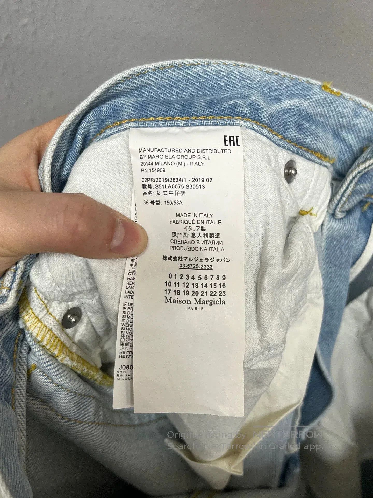 Maison Margiela Maison Margiela Colorblock Jeans. Size US 36 / EU 52 - 4 Thumbnail