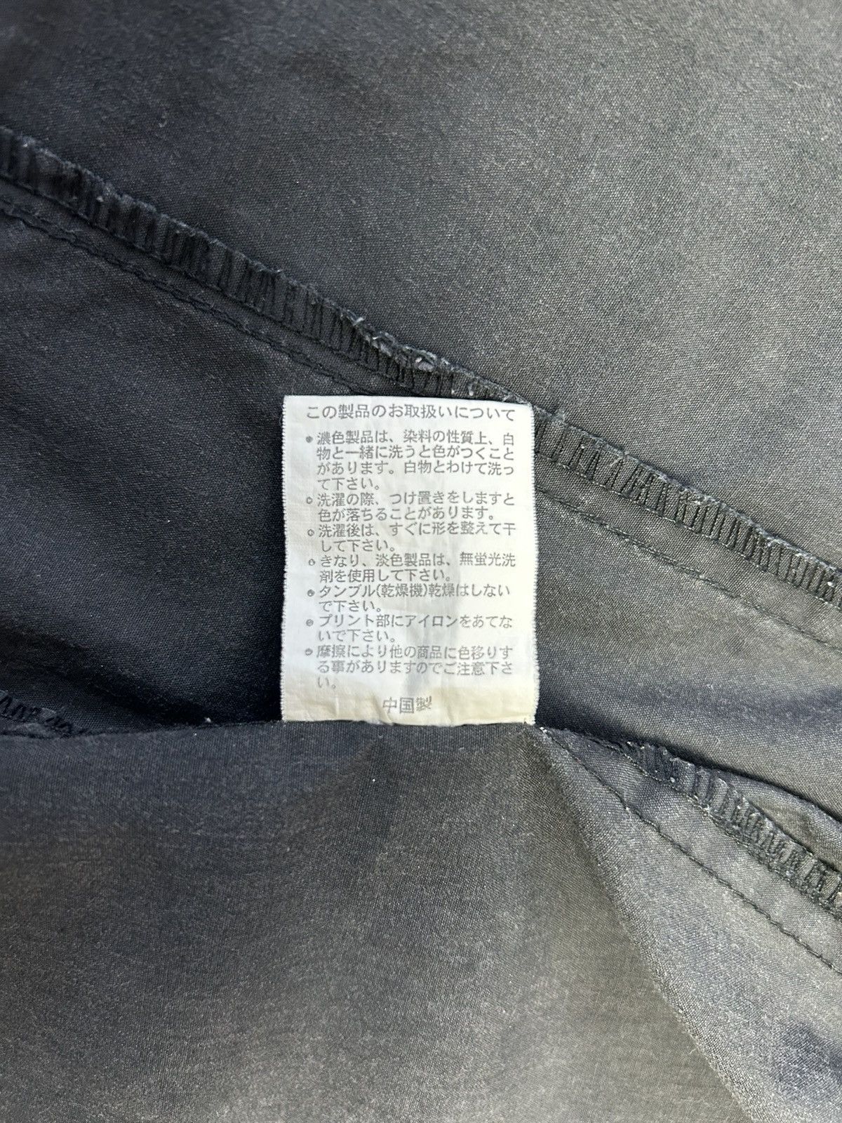 Hysteric Glamour × Japanese Brand IMPALA ZIPPER COTTON SHORT SLEEVE SHIRT Size US L / EU 52-54 / 3 - 6 Thumbnail