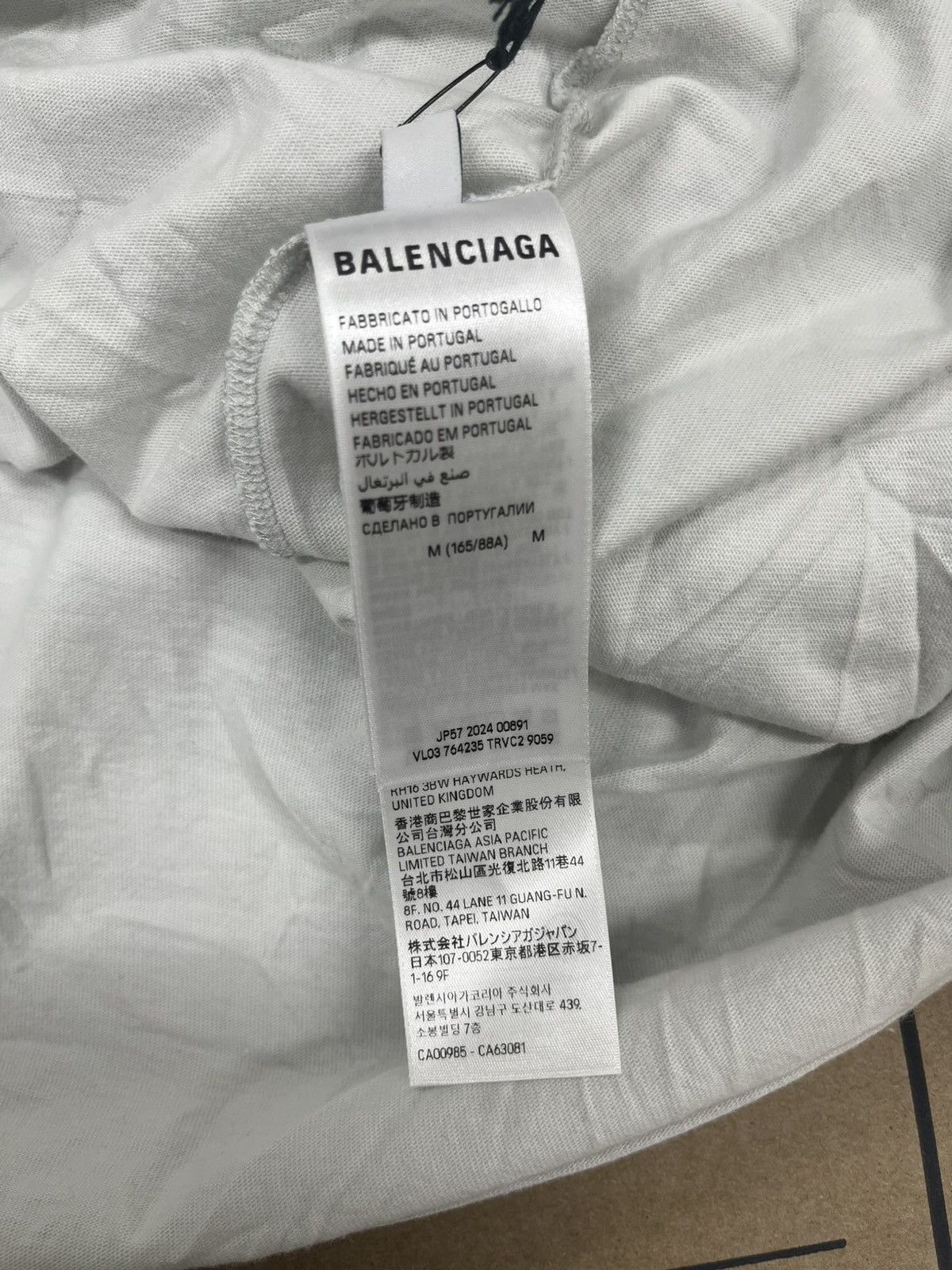 Balenciaga Balenciaga Icon logo sports tee Size US M / EU 48-50 / 2 - 4 Thumbnail