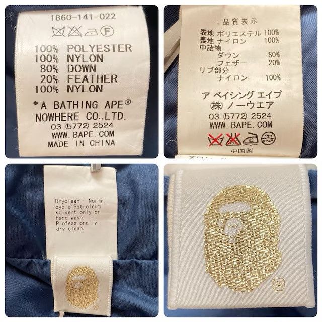 Bape BAPE Solid camo full zip hoodie puffer down jacket APE NIGO Size US S / EU 44-46 / 1 - 10 Thumbnail