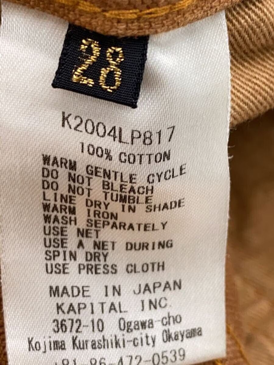 Kapital Centre Seam Boot Cut Pants Size US 26 / EU 42 - 5 Thumbnail