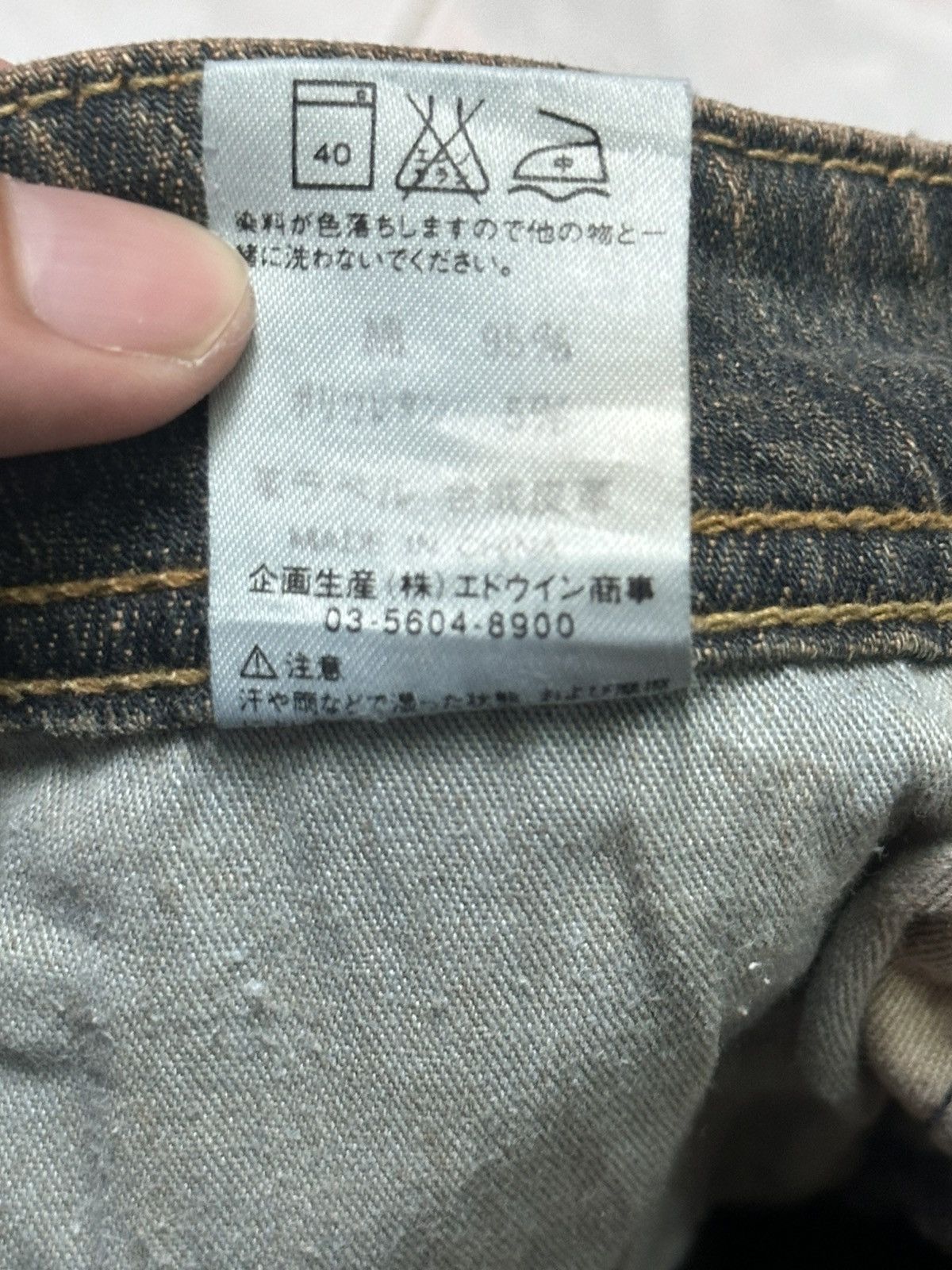 Wrangler Wrangler Vintage With Wideleg Style and Faded Wash Size US 31 - 10 Thumbnail