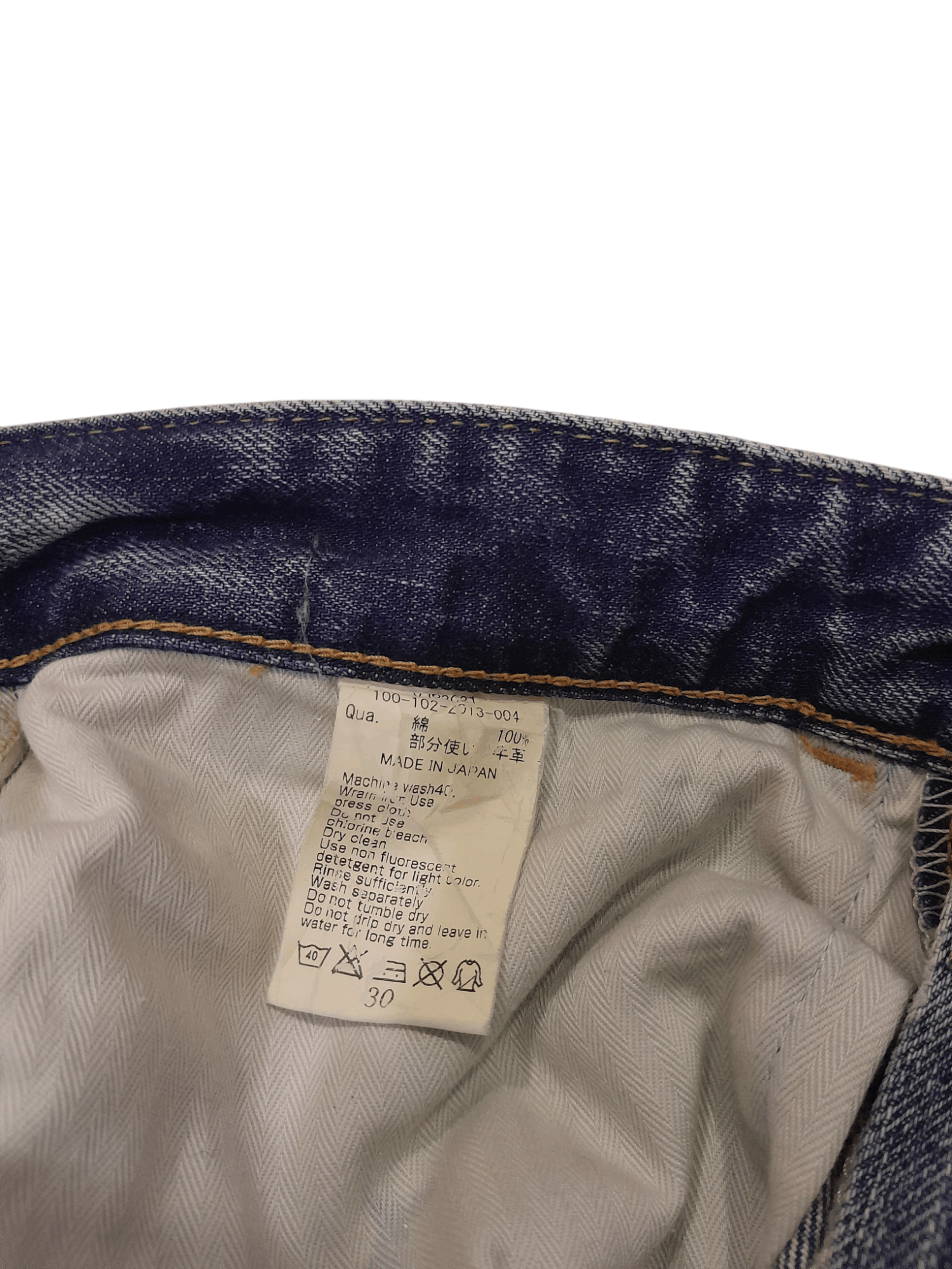 Hiroshi Fujiwara × Vanquish Vanquish Hiroshi Fujiwara Denim Special Wash (F463) Waist 31 Size US 31 - 10 Thumbnail