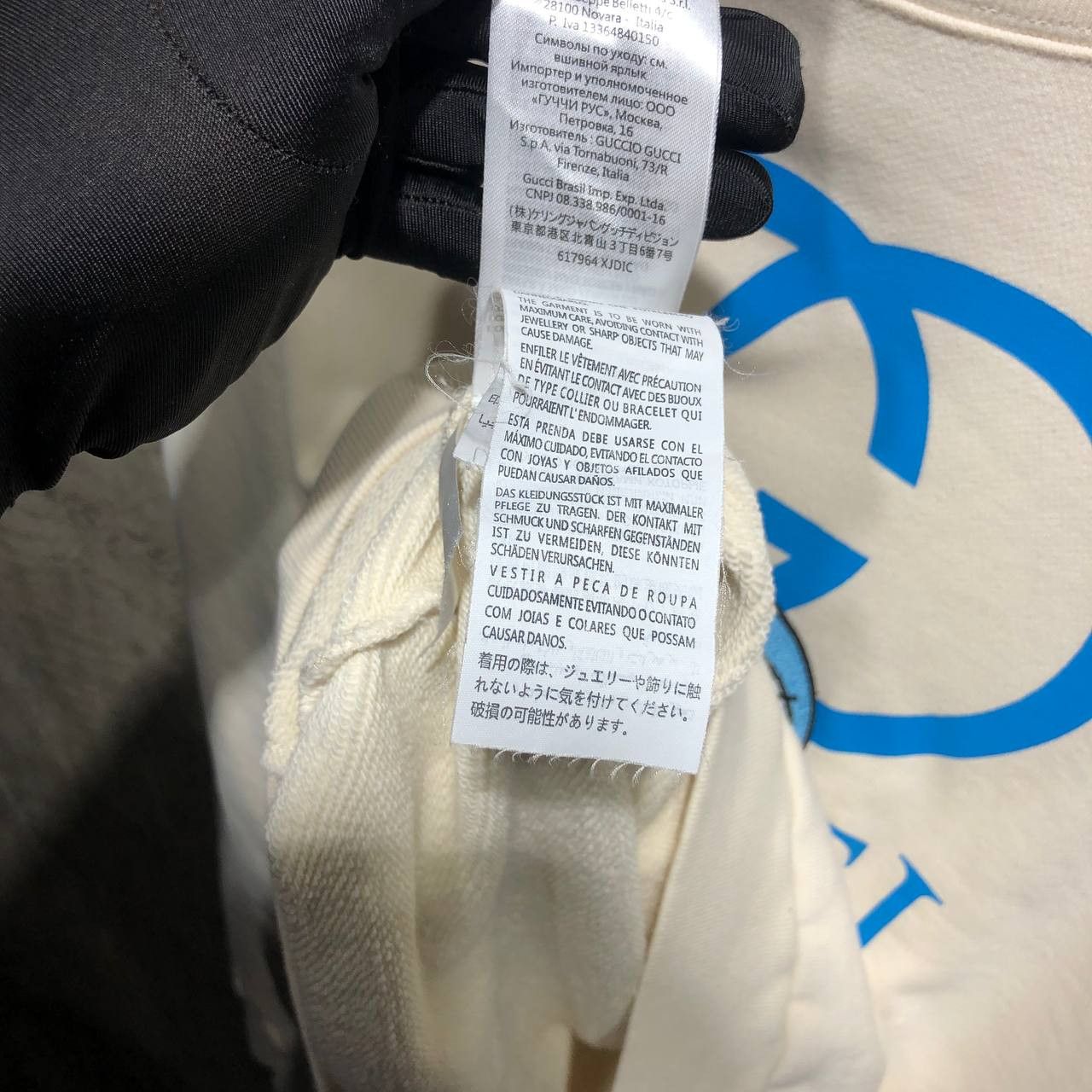 Gucci Gucci X Doreamon Sweatshirt Size US L / EU 52-54 / 3 - 17 Thumbnail