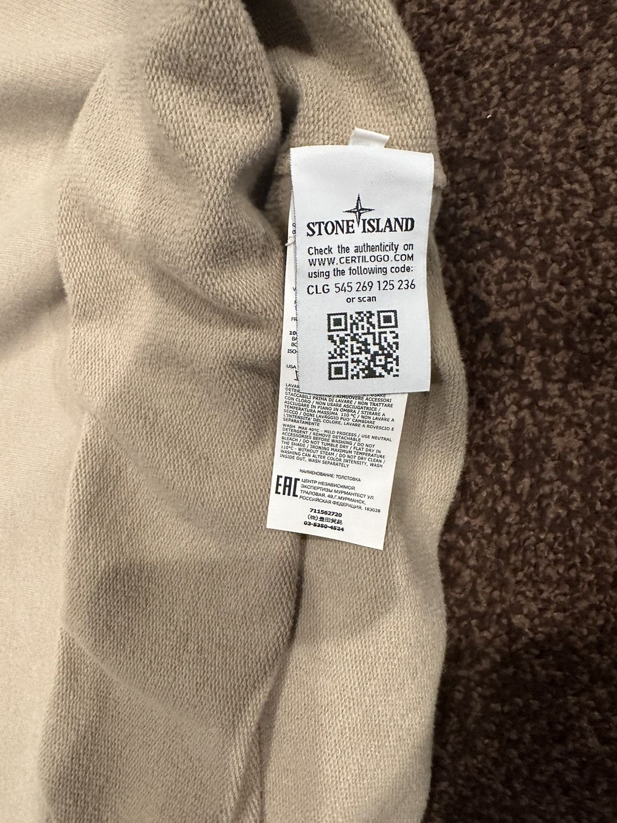 Stone Island Beige Stone Island Crewneck Sweater Size US XXL / EU 58 / 5 - 5 Thumbnail
