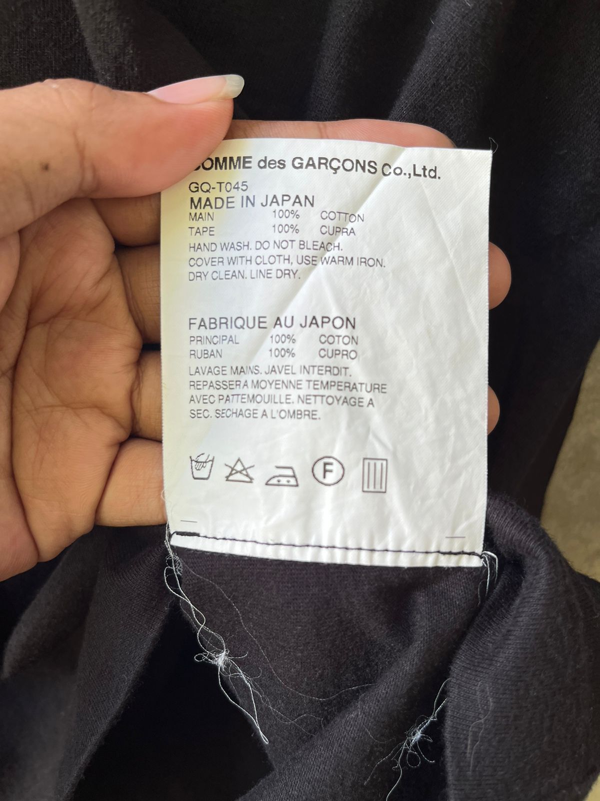 Comme des Garcons AW16 Comme des Garcons Cupra Tshirt Size US XS / EU 42 / 0 - 7 Thumbnail
