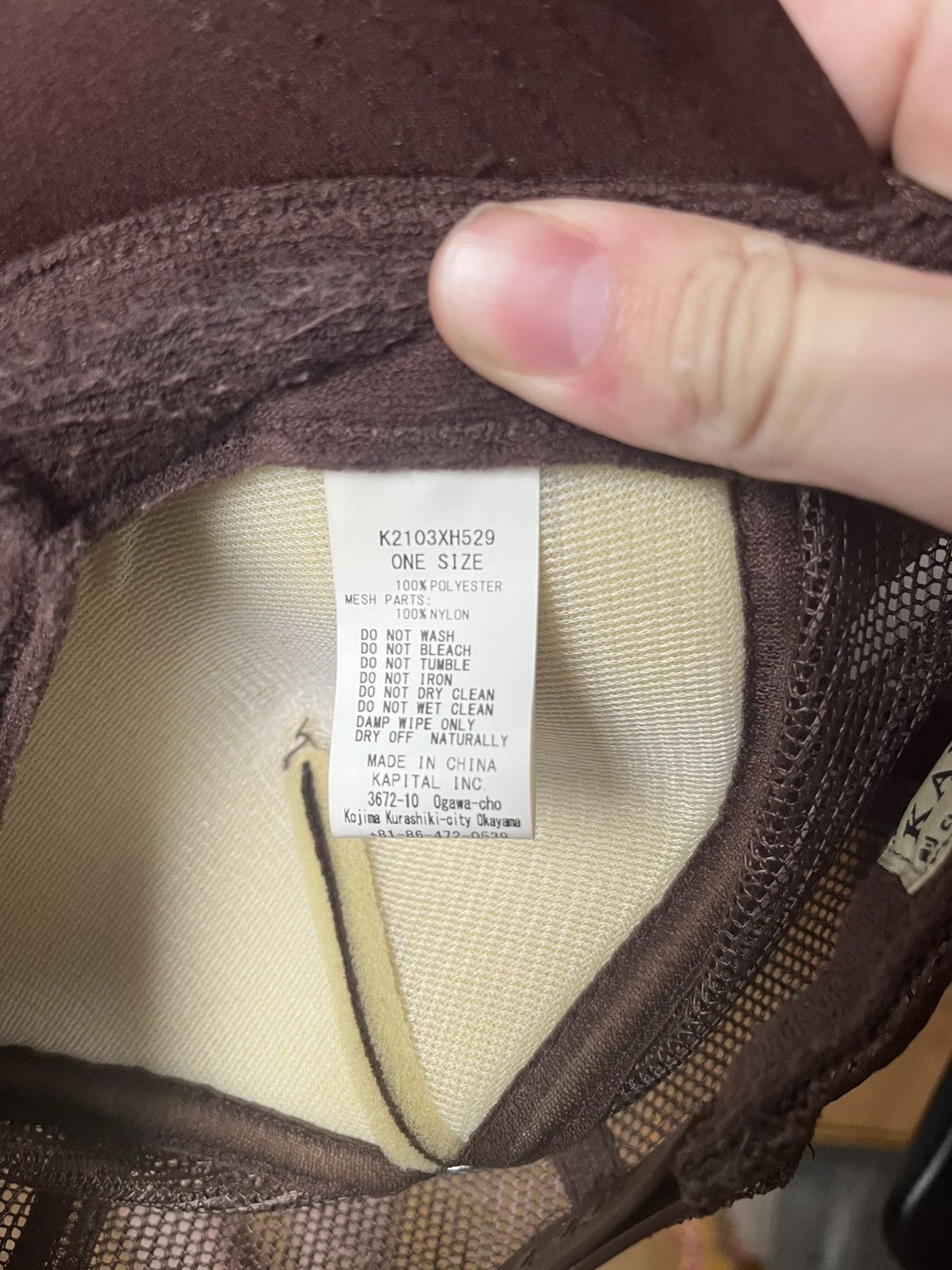 Kapital Kapital trucker hat Size ONE SIZE - 2 Thumbnail