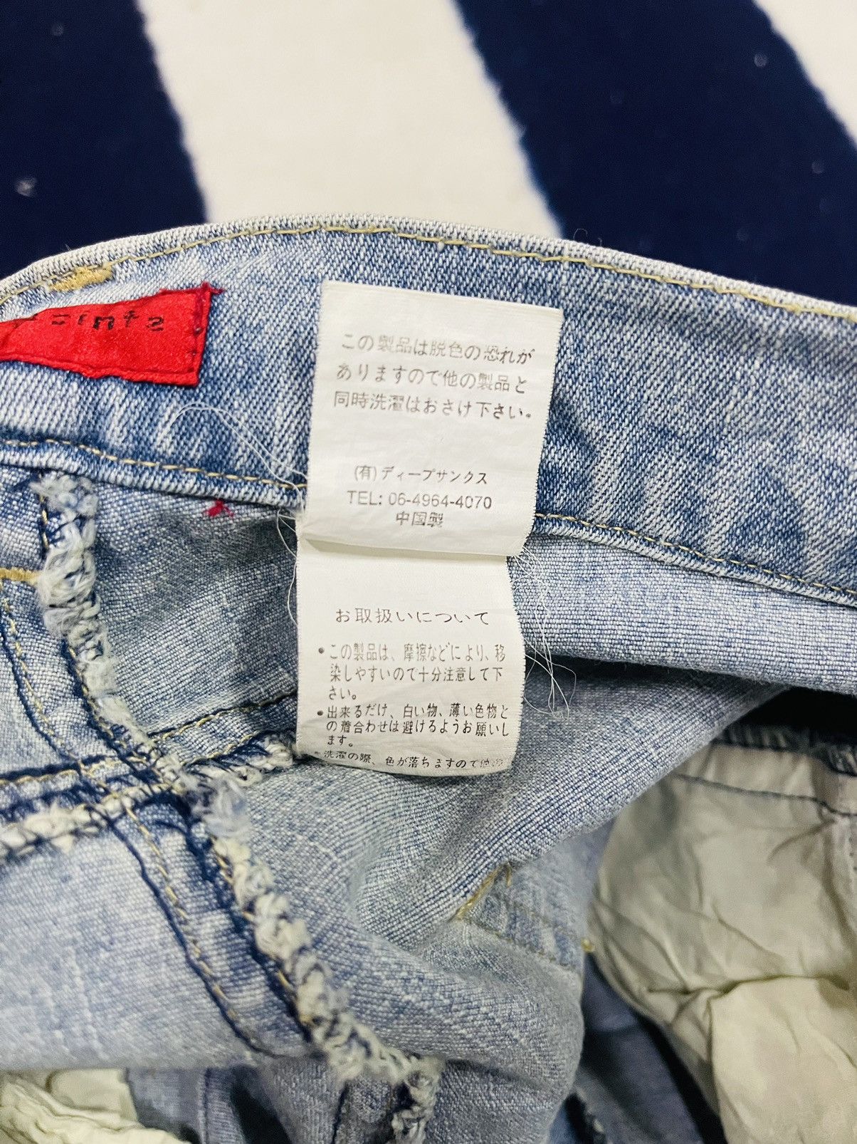 Japanese Brand Overs Points Flare Jeans (13) Size 28" / US 6 / IT 42 - 3 Thumbnail