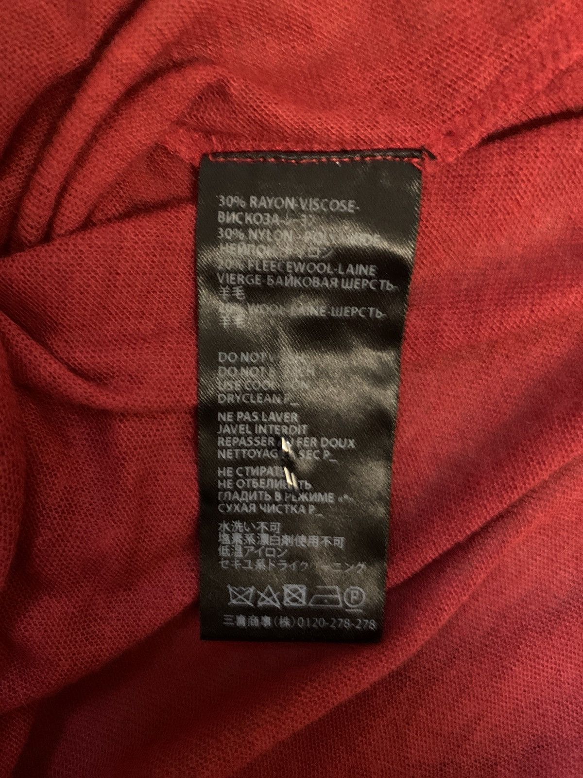 Haider Ackermann Red turtleneck Size US M / EU 48-50 / 2 - 5 Thumbnail