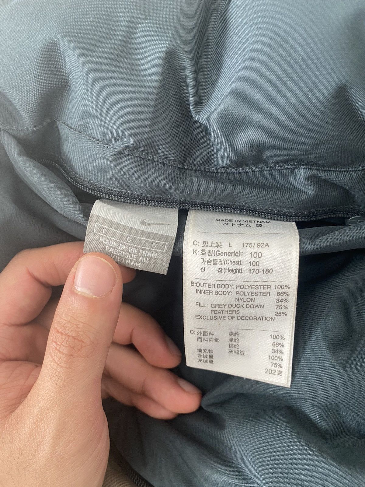 Nike NIKE Reversible Puffer Jacket Size US L / EU 52-54 / 3 - 8 Thumbnail