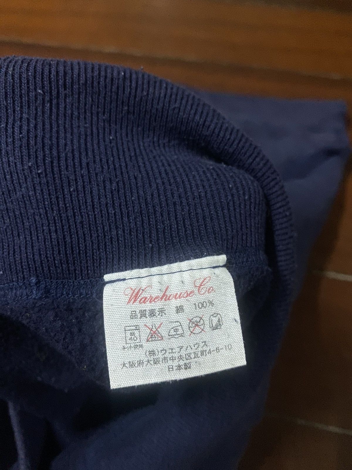 Warehouse Rare WAREHOUSE us naval academy N big logo sleeve less Size US M / EU 48-50 / 2 - 10 Thumbnail