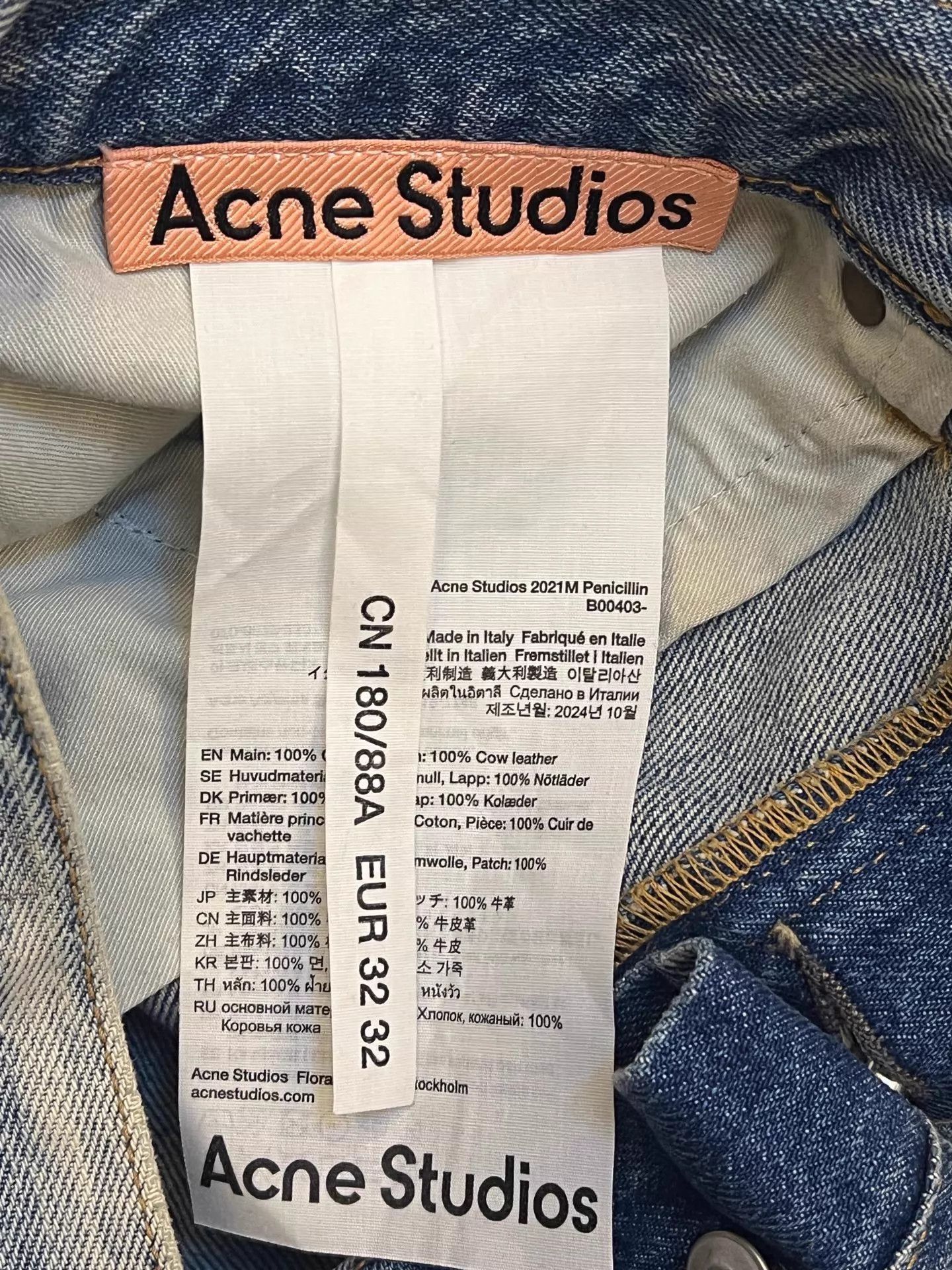 Acne Studios Acne SS25 Dirty Wash Wide Leg Jeans Blue 32 New Size US 32 / EU 48 - 4 Thumbnail