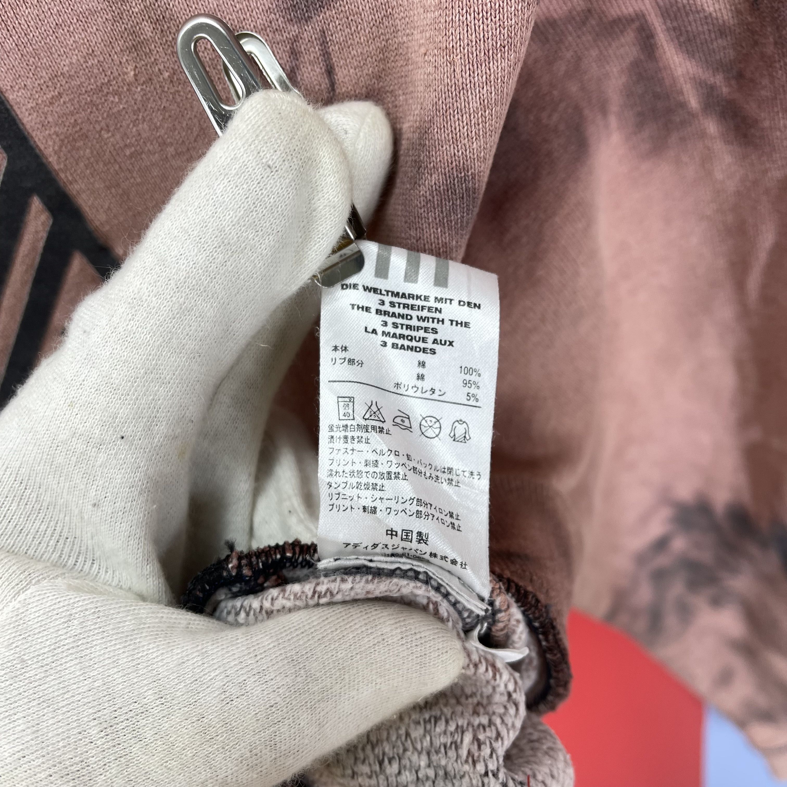 Adidas ADIDAS THREE STRIPE Crop Sweatshirt Acid Wash #1268/AR Size S / US 4 / IT 40 - 10 Thumbnail