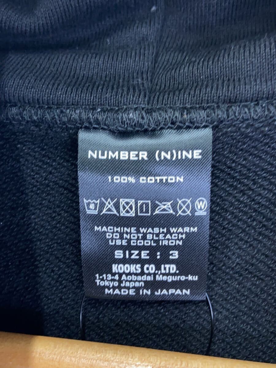Number (N)ine Hoodie Size US L / EU 52-54 / 3 - 3 Thumbnail