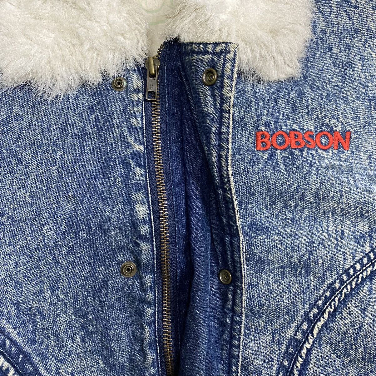 Vintage Vintage 80s Bobson asid wash denim jacket Size US S / EU 44-46 / 1 - 14 Thumbnail