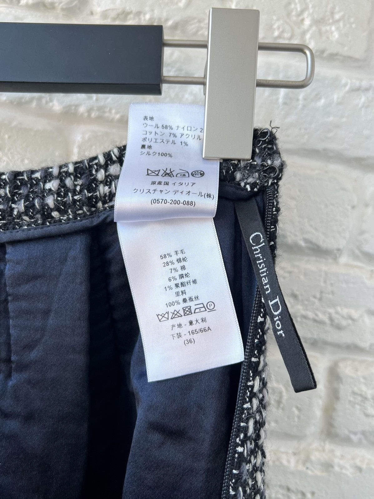Dior Christian Dior Wool Tweed Skirt Size 27" / US 4 / IT 40 - 6 Thumbnail