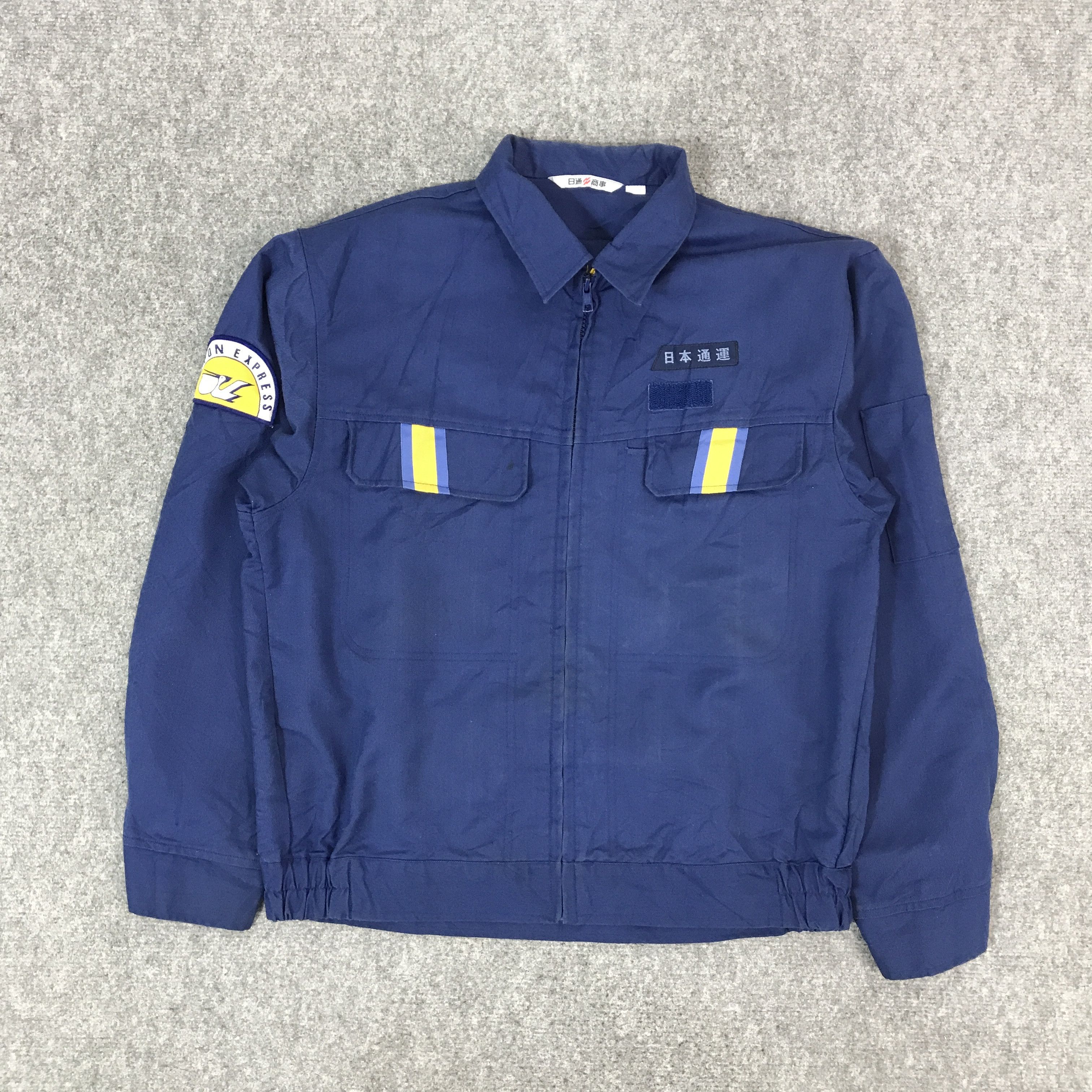 Japanese Brand NIPPON EXPRESS JAPAN UNIFORM JACKET Size US L / EU 52-54 / 3 - 2 Thumbnail