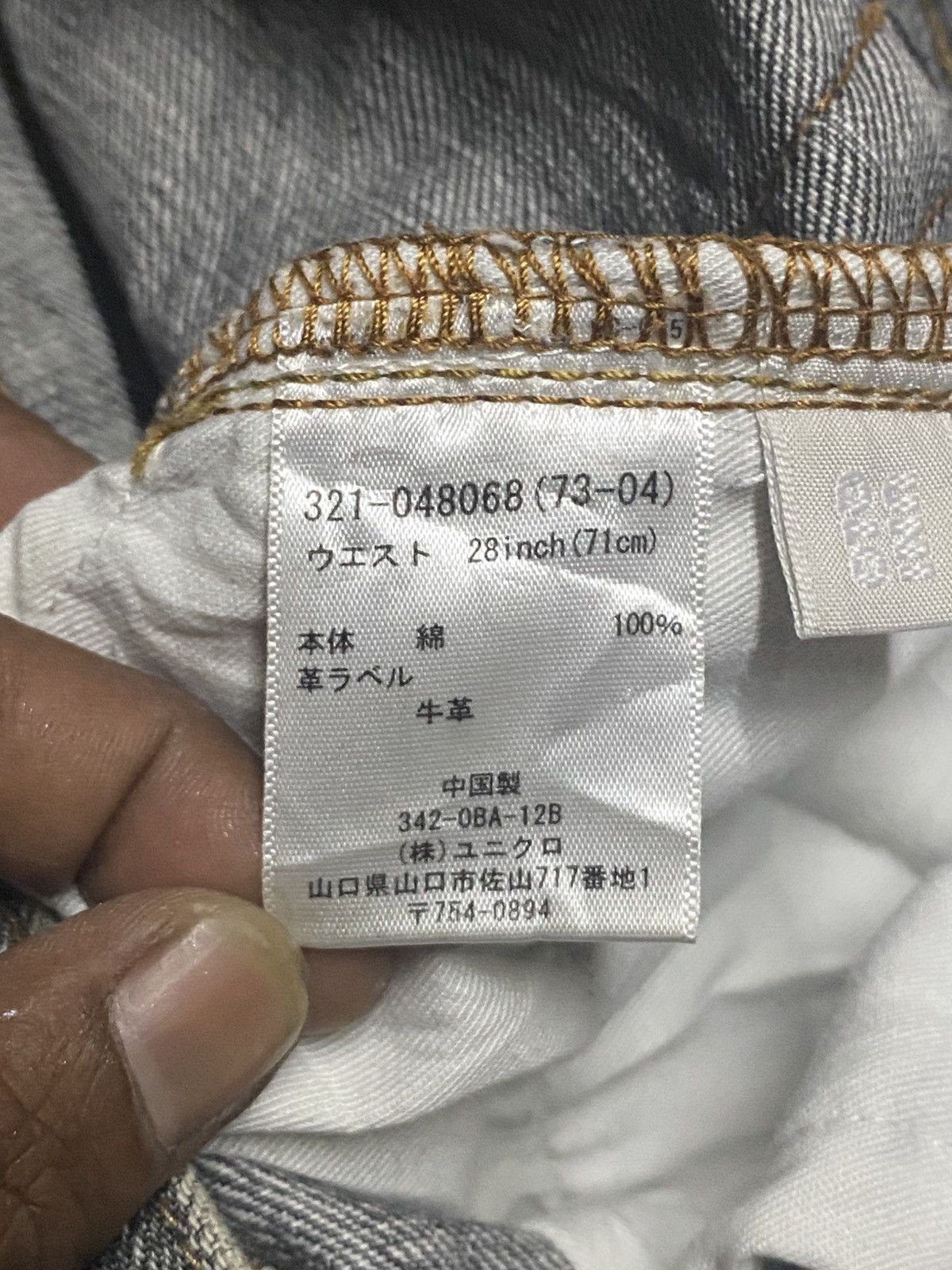 Undercover × Uniqlo Vintage Japanese Brand Uniqlo S002 Mud Wash Distressed Jeans Size US 29 - 16 Thumbnail