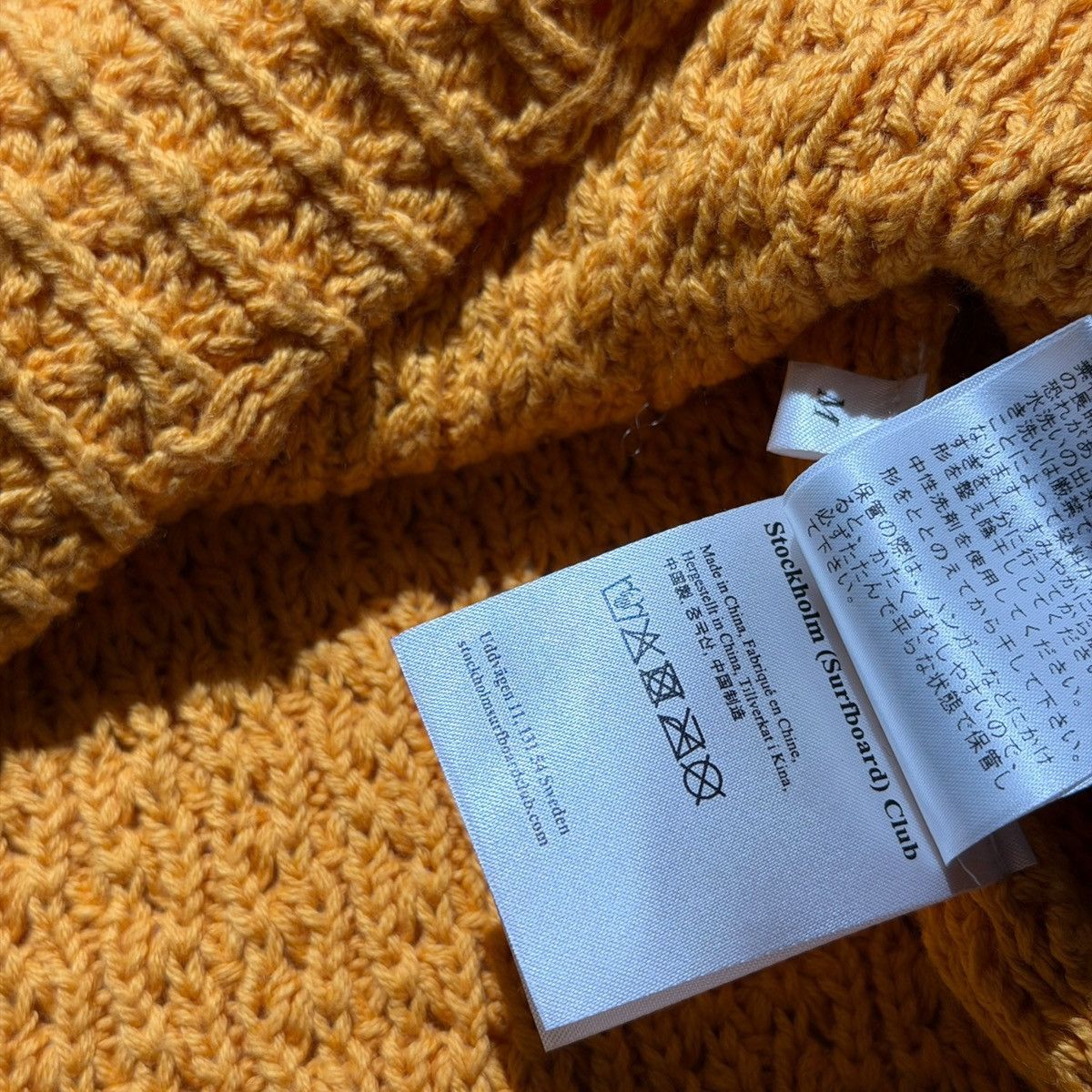 Stockholm Surfboard Club Woven knit sweater Size US M / EU 48-50 / 2 - 4 Thumbnail