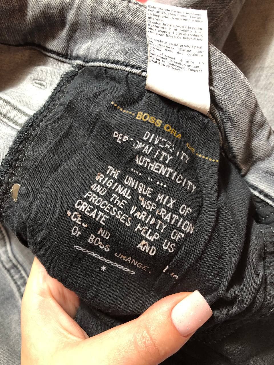 Hugo Boss Dirty Painted Distressed Thrashed Faded Baggy Jeans Y2K Size US 32 / EU 48 - 6 Thumbnail