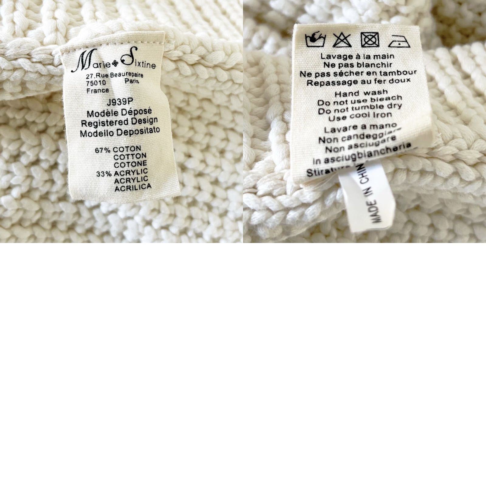 Roper MARIE SIXTINE Chunky Knit Poncho M/L Womens Size Vanilla Rope Belt - Dallas, BNWT Size ONE SIZE - 8 Thumbnail