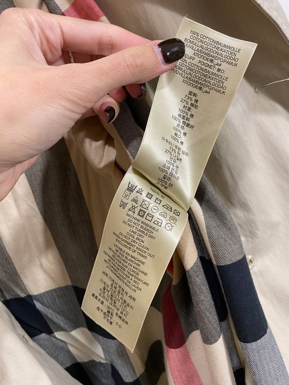 Burberry Burberry trench coat Size L / US 10 / IT 46 - 16 Thumbnail