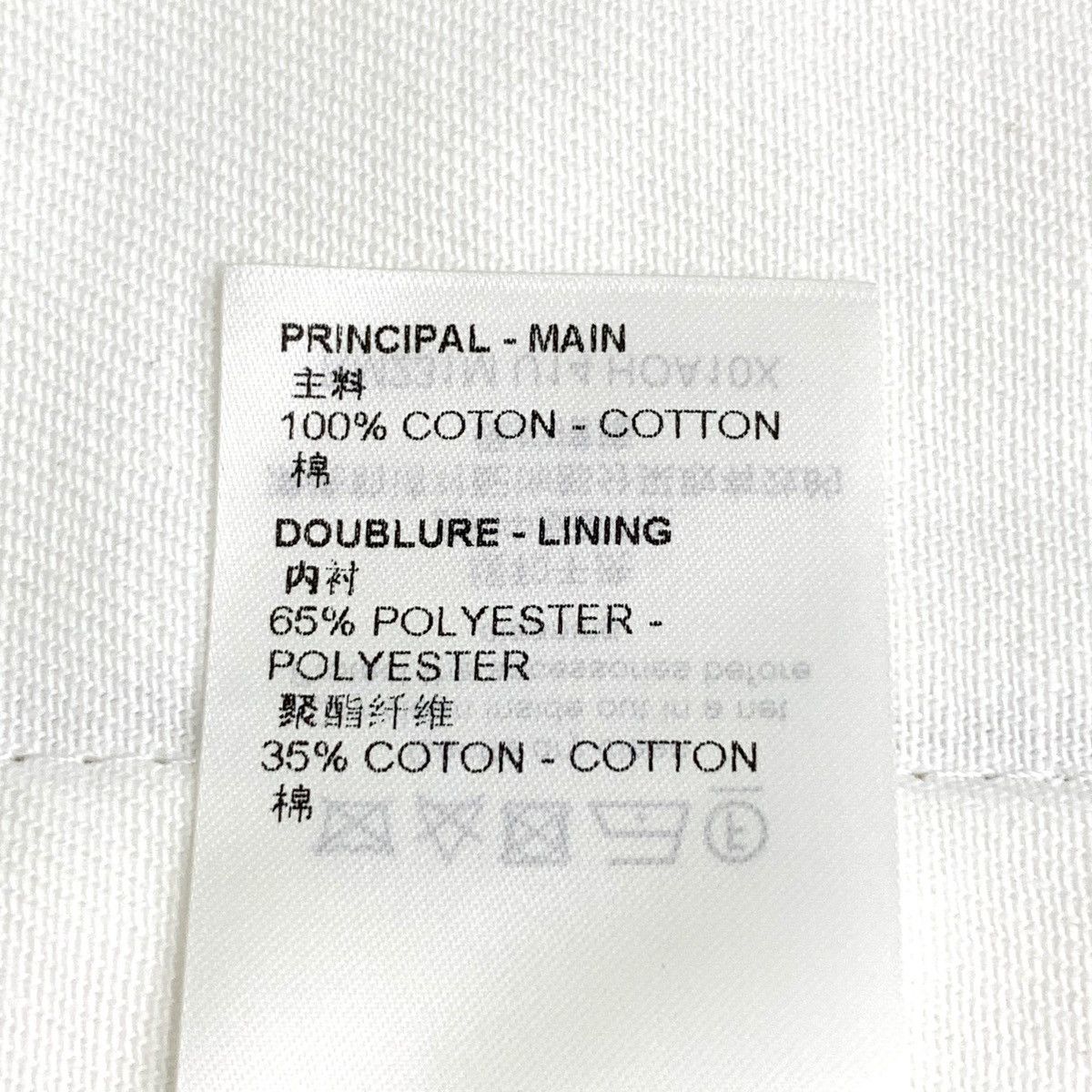 Louis Vuitton Louis Vuitton Blue and White Cotton Denim Jacket Size US S / EU 44-46 / 1 - 8 Thumbnail