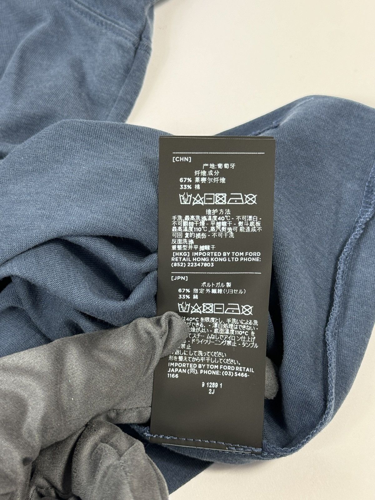 Tom Ford LOGO DETAILED T-SHIRT Size US L / EU 52-54 / 3 - 10 Thumbnail
