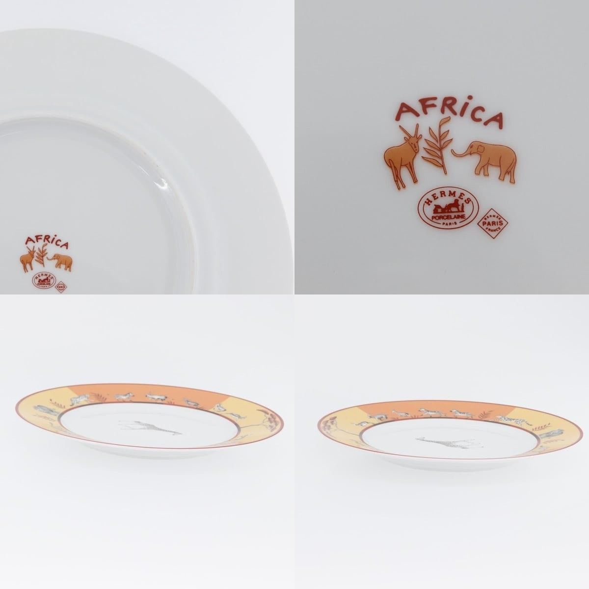 Hermes Hermes Africa Plate Pottery White Yellow Orange Size ONE SIZE - 6 Thumbnail