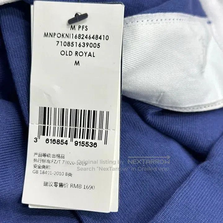Polo Ralph Lauren Polo Ralph Lauren Classic Long. Size US M / EU 48-50 / 2 - 3 Thumbnail