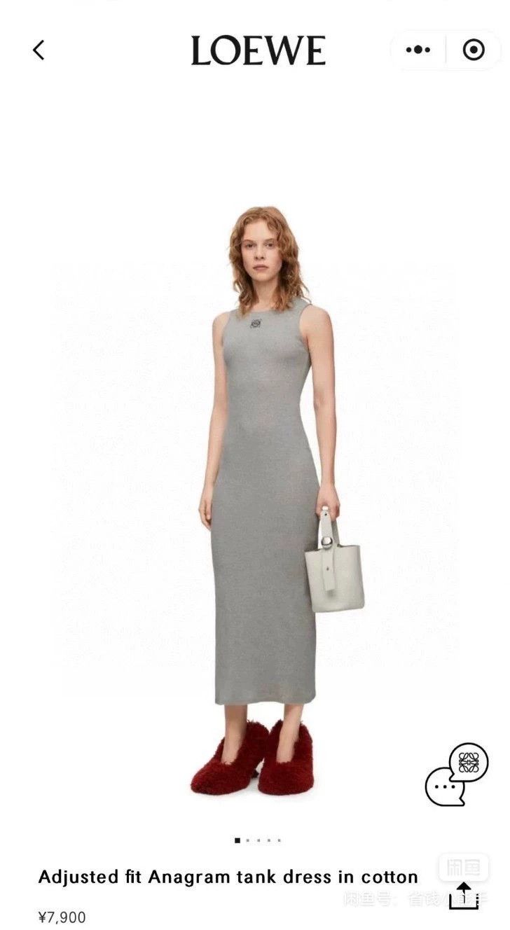 Loewe LOEWE A vest dress Size S / US 4 / IT 40 - 1 Thumbnail