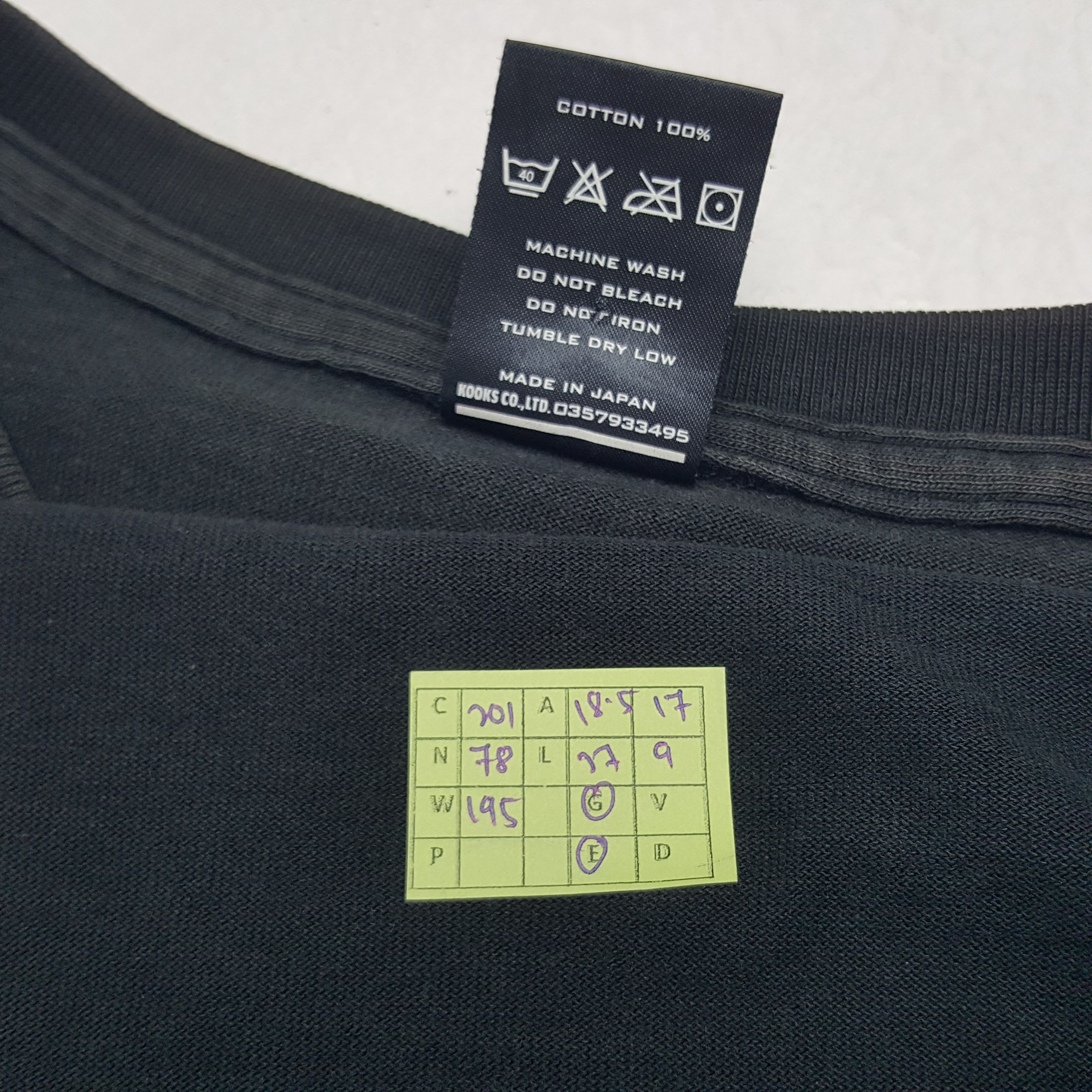Number (N)ine Vintage Number Nine Japanese Brand Tshirt Size US S / EU 44-46 / 1 - 5 Thumbnail
