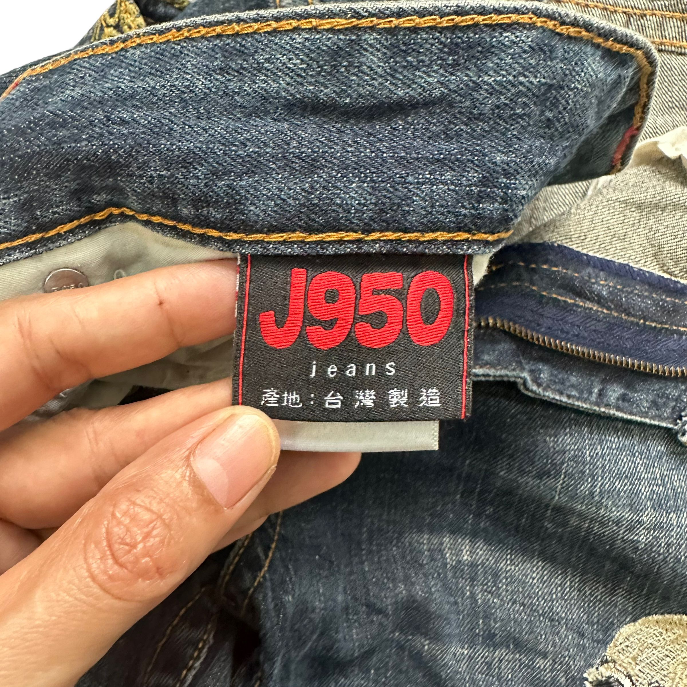 Japanese Brand J950 JEANS SUKAJAN EMBROIDERED SKELETON DENIM PANT #7801-177 Size US 35 - 13 Thumbnail