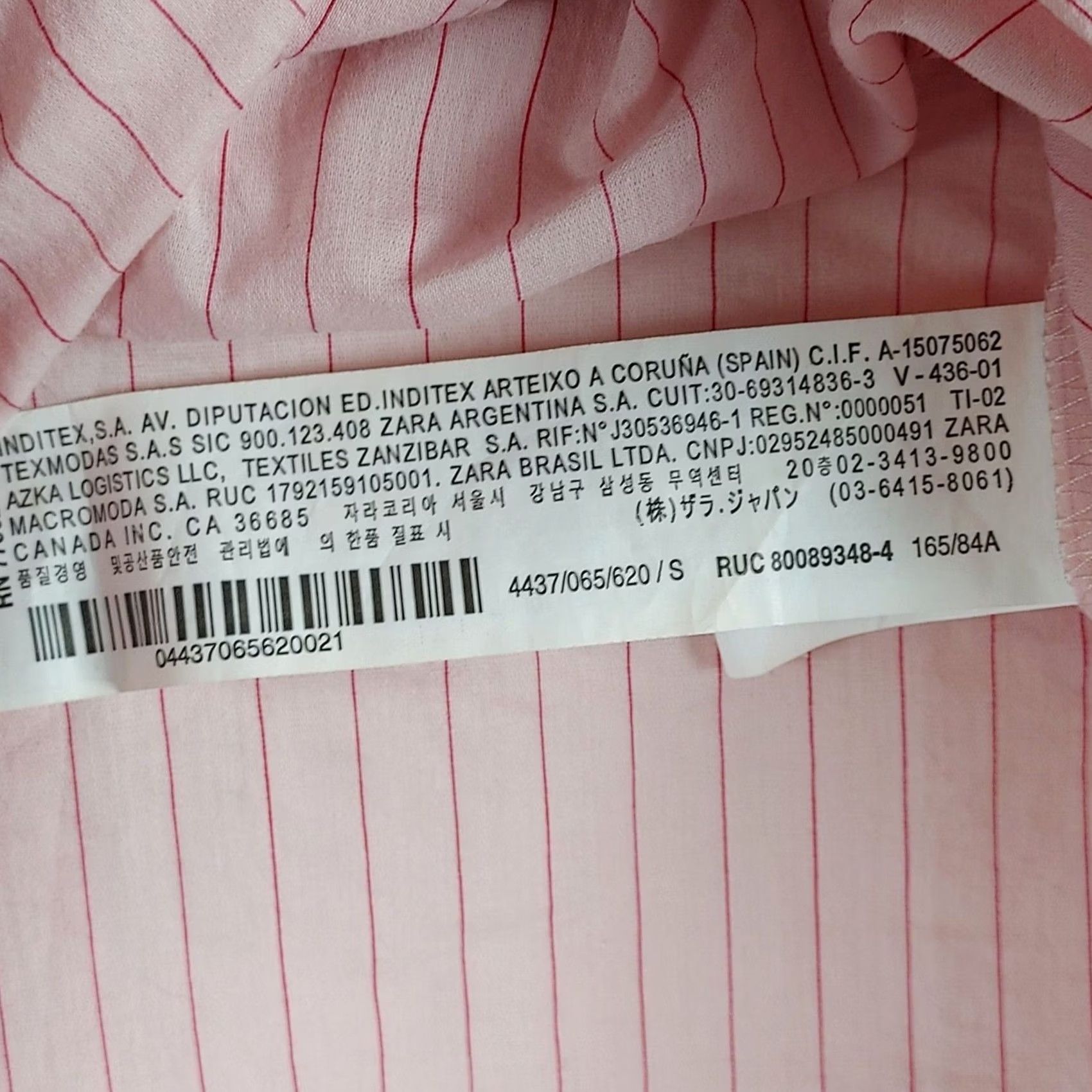 Zara VINTAGE? No — Zara Shirt Women’s Button Down Small Pink Red Stripe Long Sleeve Relaxed Fit Size S / US 4 / IT 40 - 6 Thumbnail