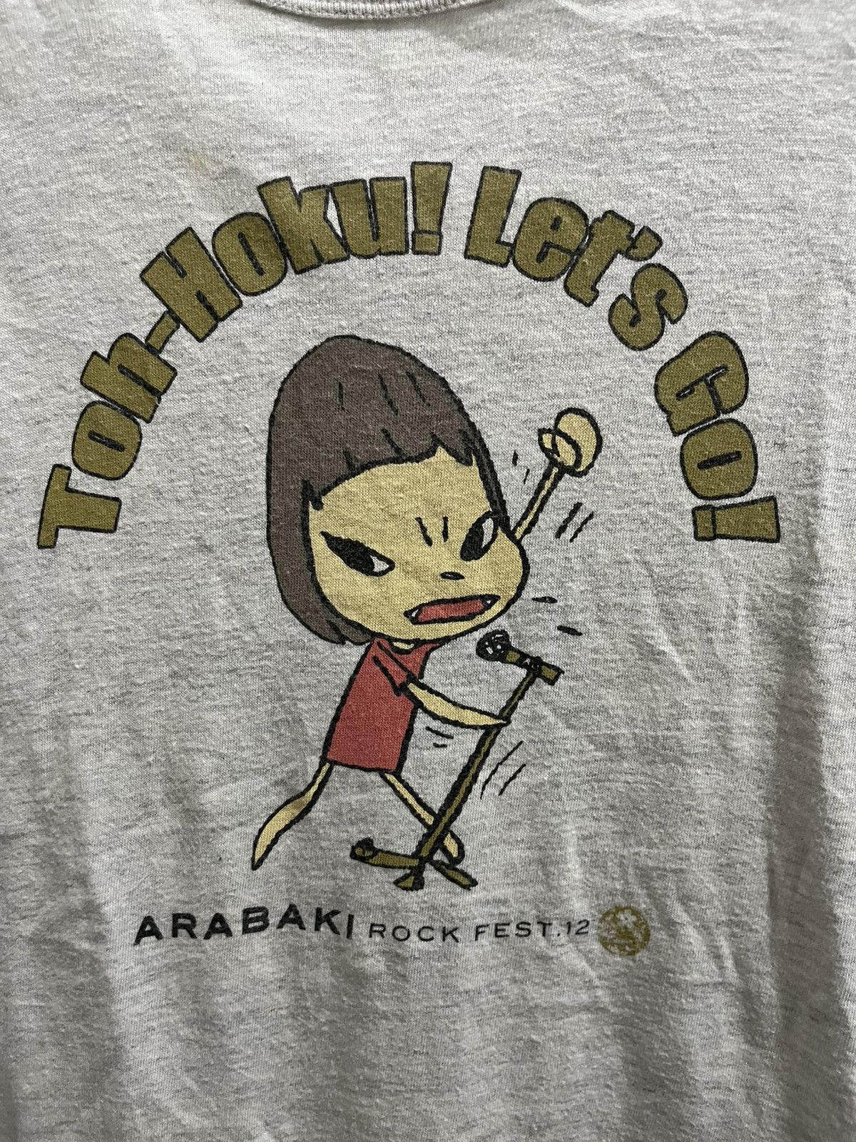 Other Yoshimoto nara art tees Size US S / EU 44-46 / 1 - 2 Thumbnail