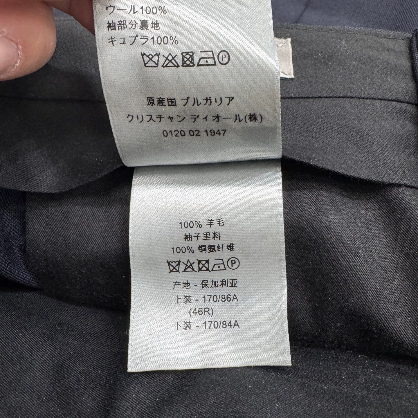 Dior Dior 98 New Wool Chinos 46 Size US 30 / EU 46 - 4 Thumbnail