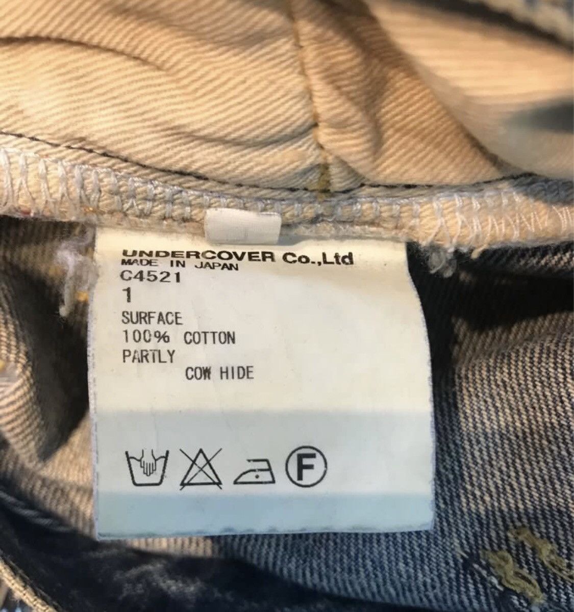Undercover Undercover distressed with poem jeans Size US 30 / EU 46 - 15 Thumbnail