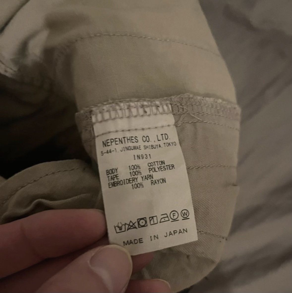 AWGE × Needles Needles x AWGE work pants Size US 32 / EU 48 - 4 Thumbnail